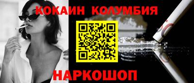 мет Бузулук