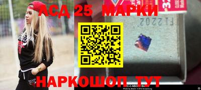 первитин Будённовск