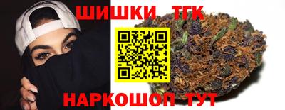 мет Бузулук