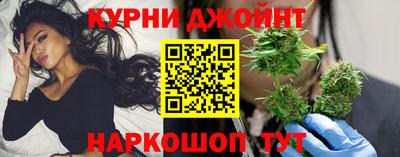 мет Бузулук