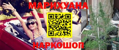 МДПВ Бугуруслан
