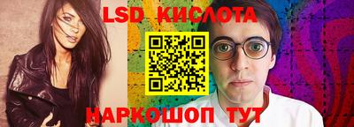 первитин Будённовск