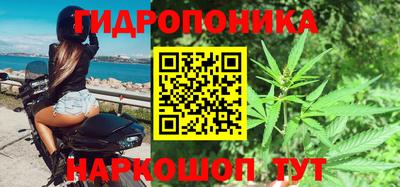 мет Бузулук