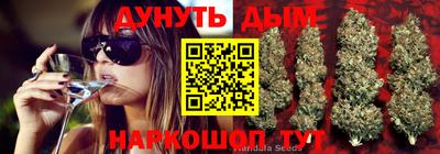 МДПВ Бугуруслан