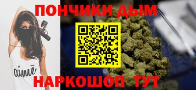 первитин Будённовск