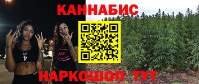 мет Бузулук