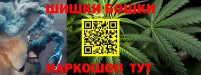 первитин Будённовск