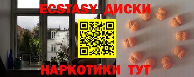 первитин Будённовск