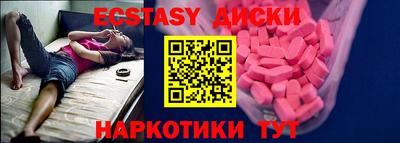 первитин Будённовск