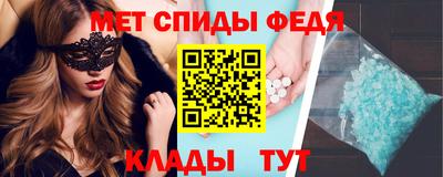мет Бузулук