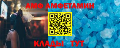 мет Бузулук