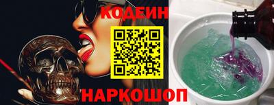 первитин Будённовск