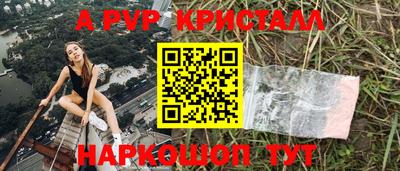 МДПВ Бугуруслан