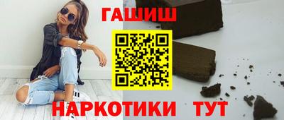 мет Бузулук