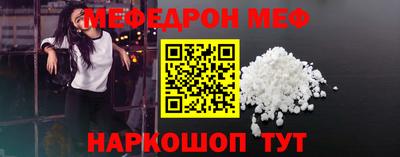 МДПВ Бугуруслан